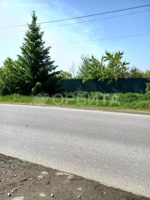 Участок в Тюменский район, деревня Патрушева (20 м) - Фото 1
