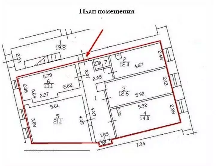 Помещение свободного назначения в Санкт-Петербург просп. Большой ... - Фото 2