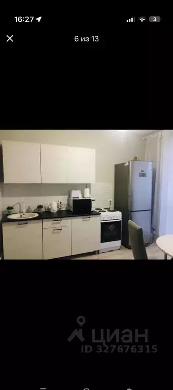 2-к кв. Пермский край, Пермь Байкальская ул., 7Б (52.0 м) - Фото 1