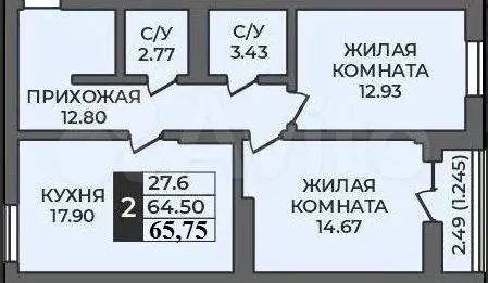 2-к. квартира, 58 м, 6/9 эт. - Фото 1