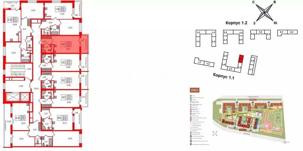 Квартира-студия: Санкт-Петербург, Кубинская улица, 76к1 (24.1 м) - Фото 1
