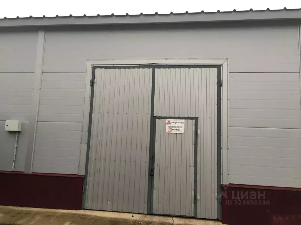 Помещение свободного назначения в Калужская область, Калуга Московская ... - Фото 1