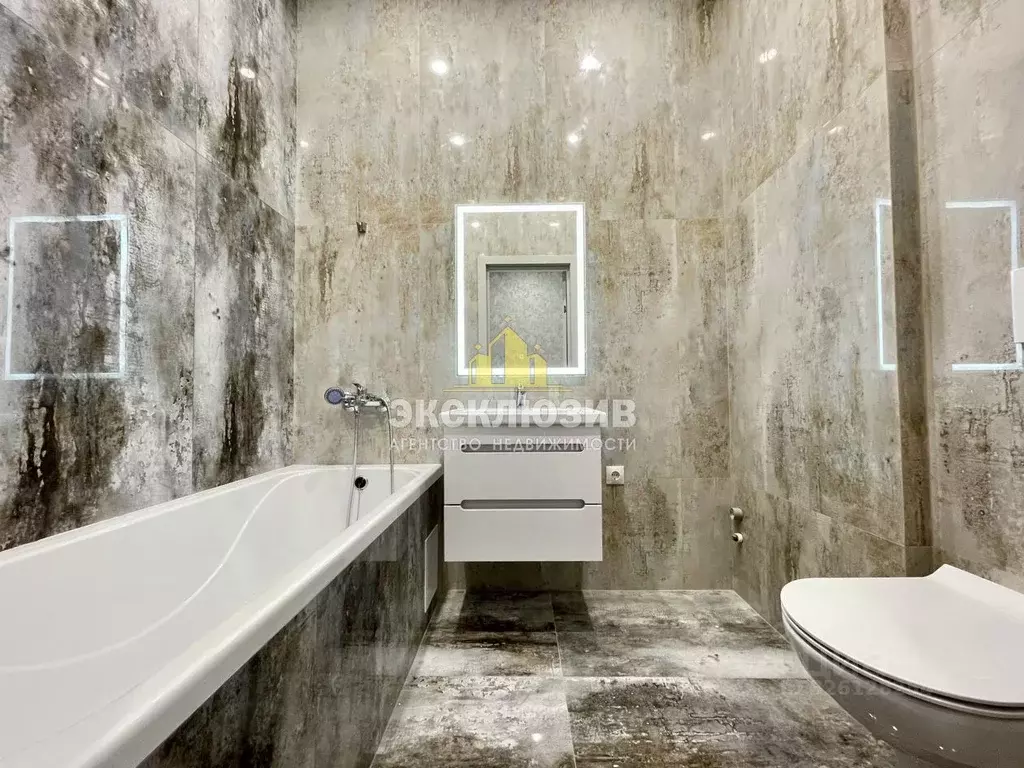 1-к кв. Ставропольский край, Ессентуки Октябрьская ул., 8 (45.7 м) - Фото 1