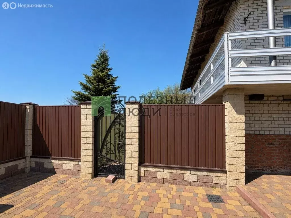 Дом в посёлок городского типа Томаровка, улица 6 Августа (228 м) - Фото 2