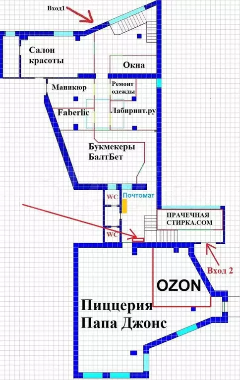 Постомат, 1.6 м - Фото 0