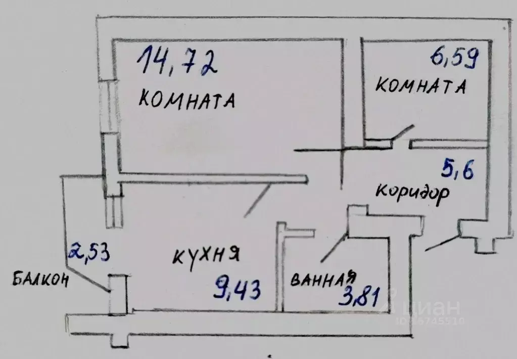 1-к кв. Калининградская область, Калининград Чкаловск мкр, ул. ... - Фото 2