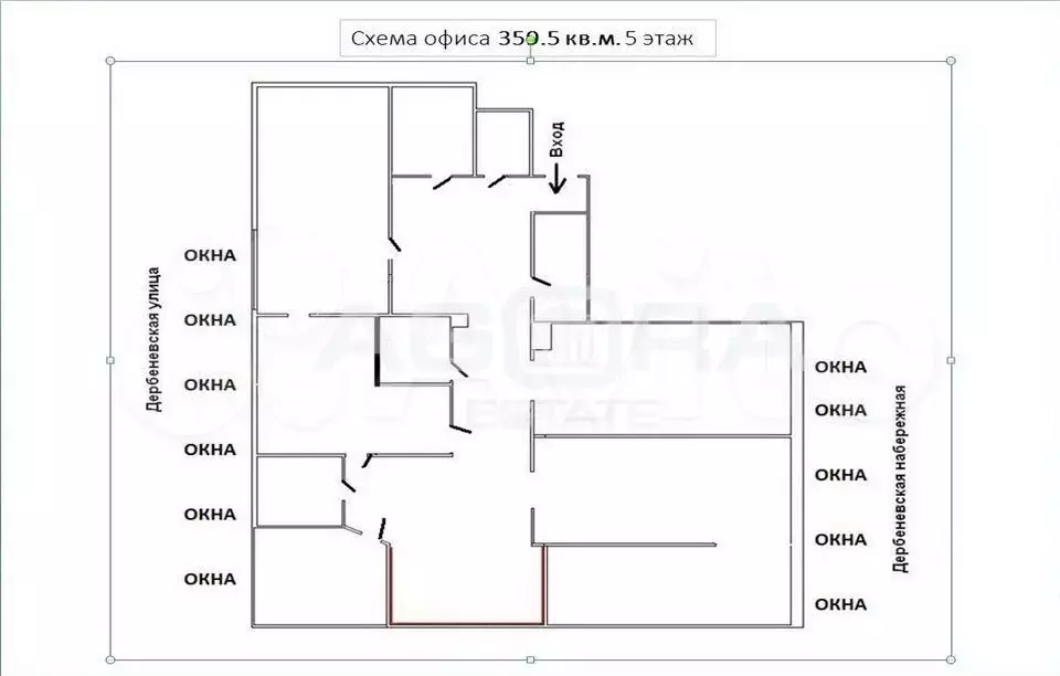 359,5 кв.м/продажа офиса/бц полларс - Фото 0