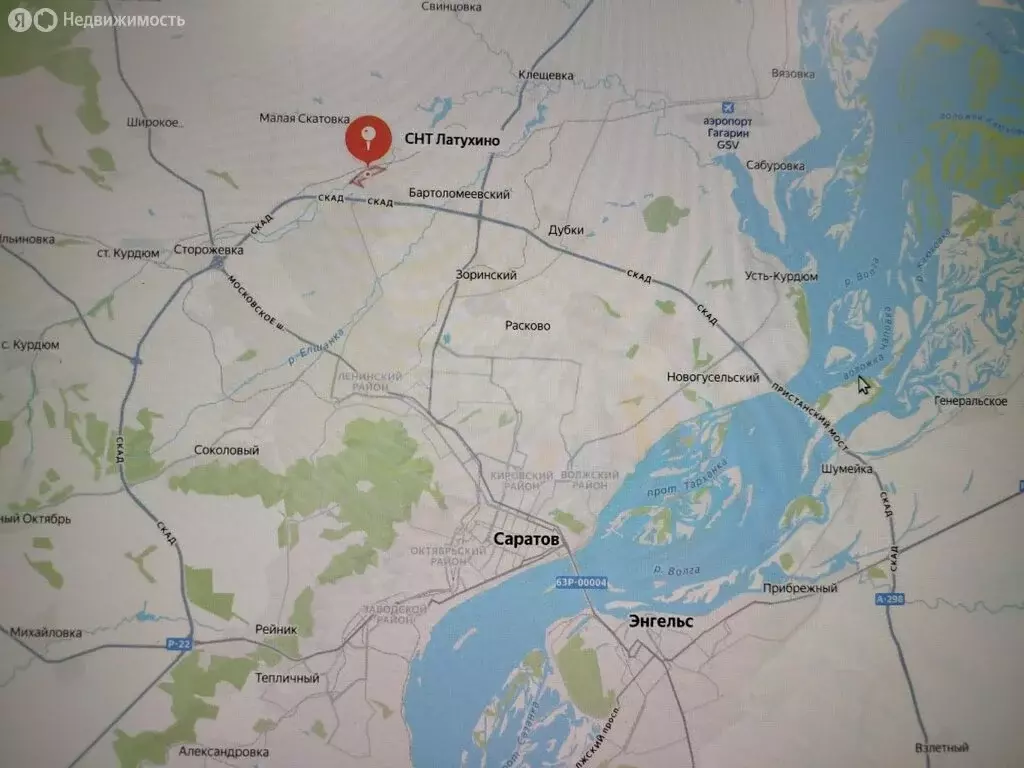 Дом в Саратов, 18-й Танталовский проезд, 2 (36 м) - Фото 1