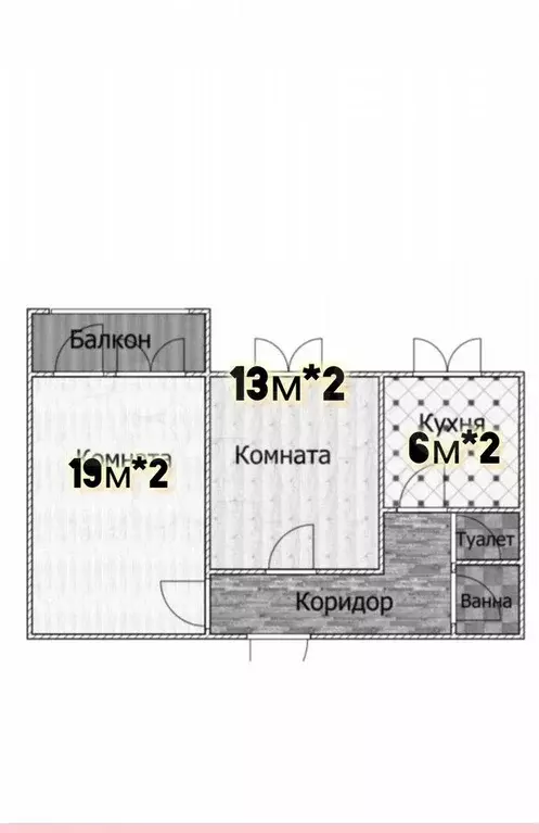 2-к. квартира, 49,9 м, 3/9 эт. - Фото 0