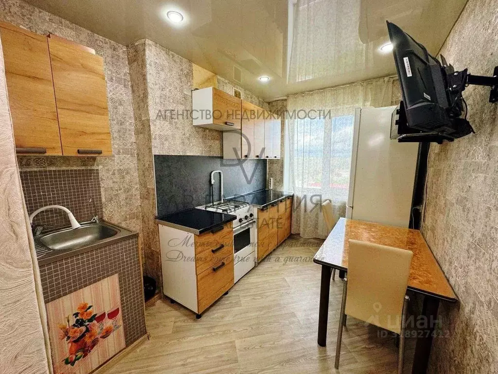 2-к кв. Хабаровский край, Комсомольск-на-Амуре Вокзальная ул., 93к2 ... - Фото 0