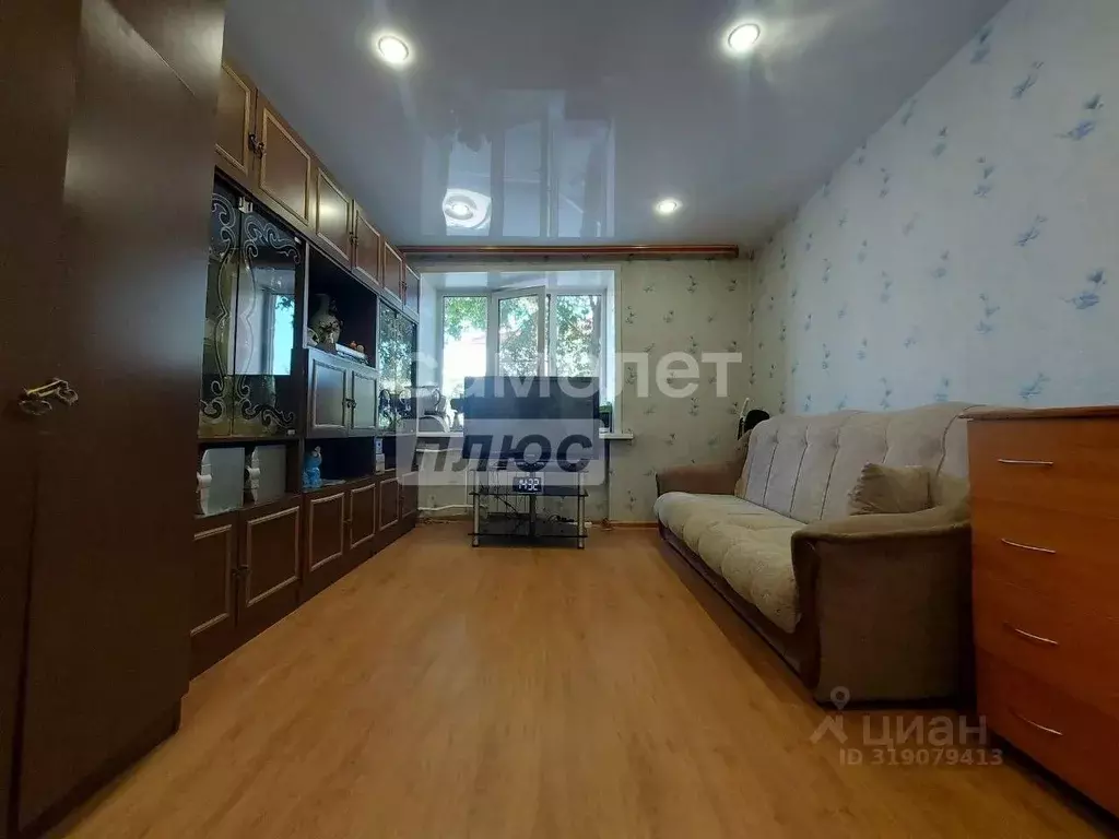 Комната Иркутская область, Иркутск ул. Красноказачья, 52 (18.1 м) - Фото 0