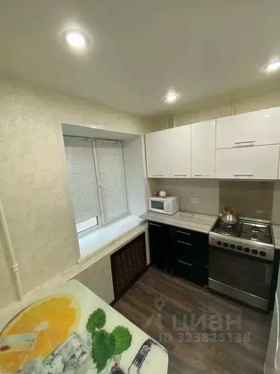 1-к кв. Пермский край, Кудымкар ул. Гагарина, 14 (31.0 м) - Фото 1