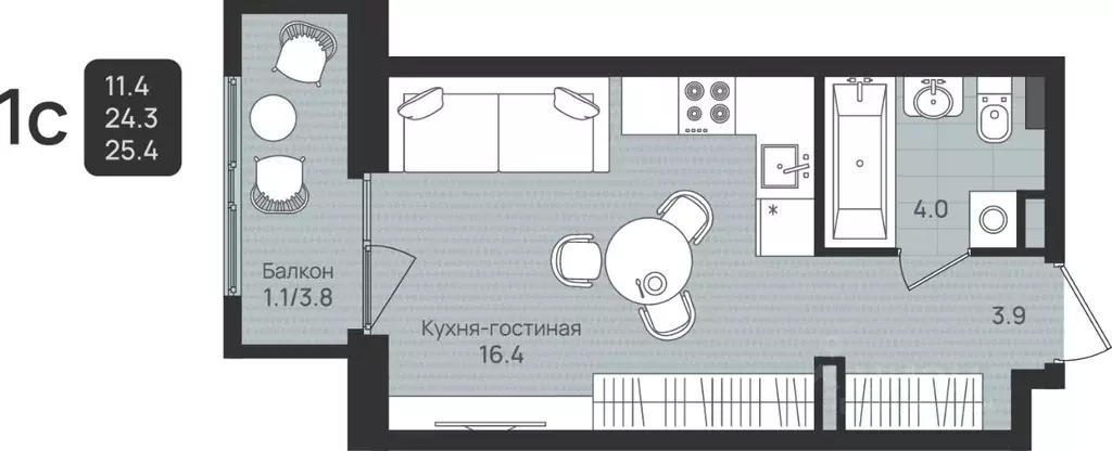 Студия Пермский край, Пермь ул. Космонавта Беляева, 210 (25.4 м) - Фото 1