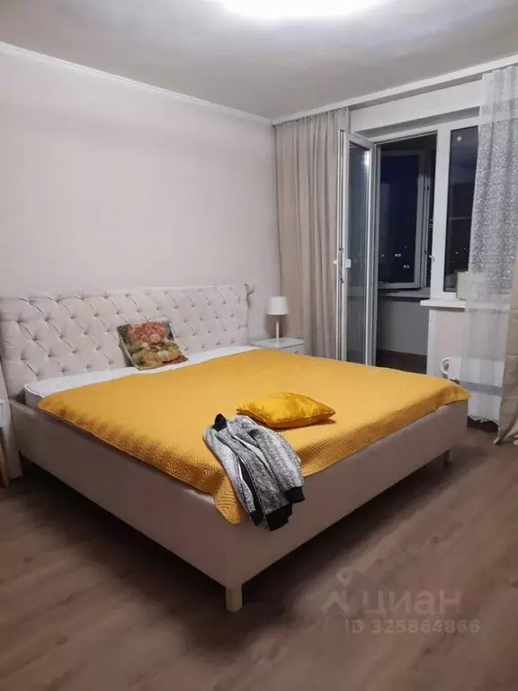 1-к кв. Москва ул. Хачатуряна, 2 (39.5 м) - Фото 1