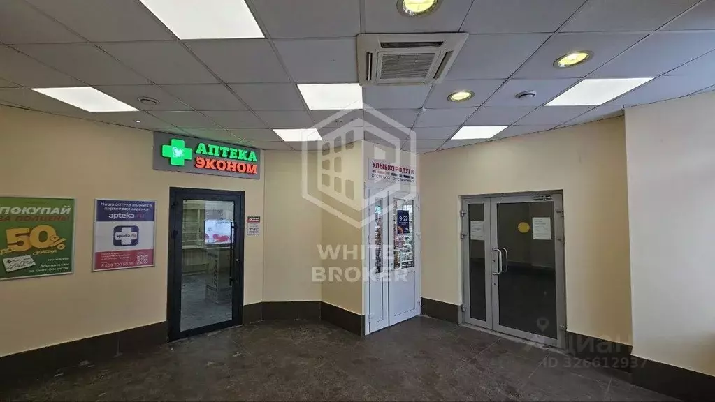 Торговая площадь в Москва Клязьминская ул., 9К2 (242 м) - Фото 1