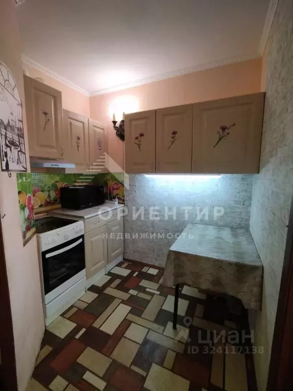 1-к кв. Свердловская область, Арамиль 1 Мая ул. (36.9 м) - Фото 1