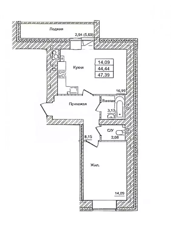 1-к кв. Калужская область, Калуга проезд 3-й Академический, 10 (49.3 ... - Фото 2