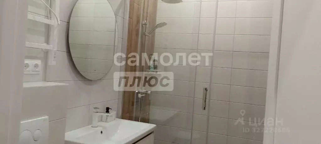 1-к кв. Краснодарский край, Анапа ул. Ленина, 190к2 (36.0 м) - Фото 1