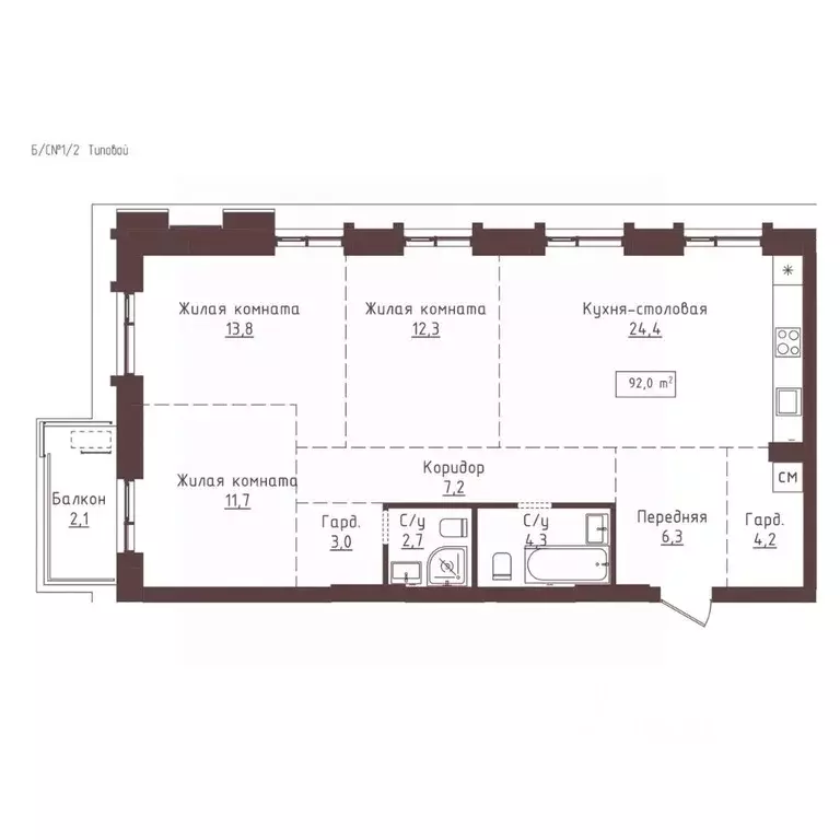 3-к кв. Алтайский край, Барнаул ул. Папанинцев, 155 (92.0 м) - Фото 1