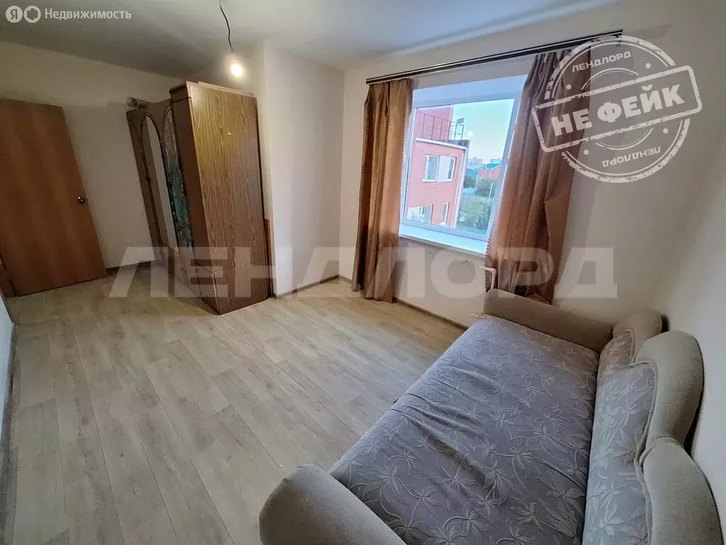 1-комнатная квартира: Новочеркасск, бульвар Мира, 4 (30 м) - Фото 1