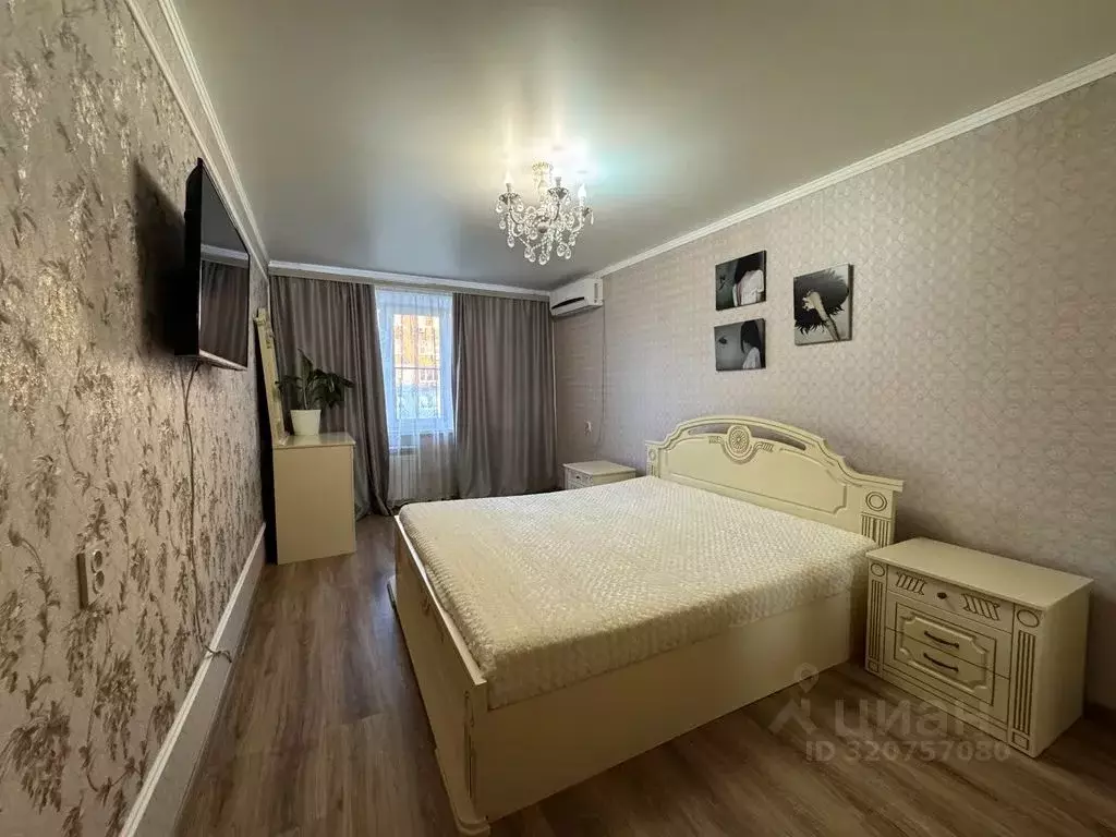 2-к кв. Краснодарский край, Армавир ул. Тургенева, 116 (44.0 м) - Фото 0