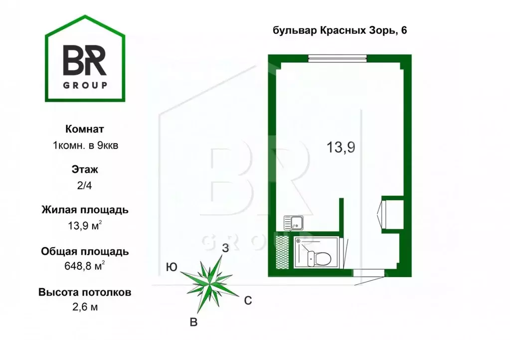 Комната Санкт-Петербург бул. Красных Зорь, 6 (13.9 м) - Фото 1