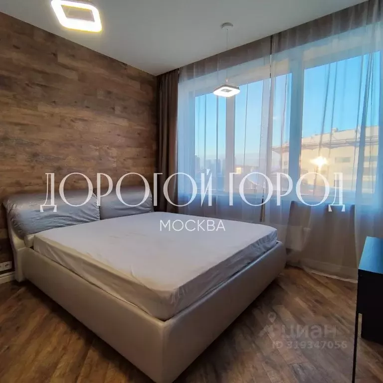 2-к кв. Москва ул. Авиаконструктора Сухого, 2к1 (52.5 м) - Фото 0