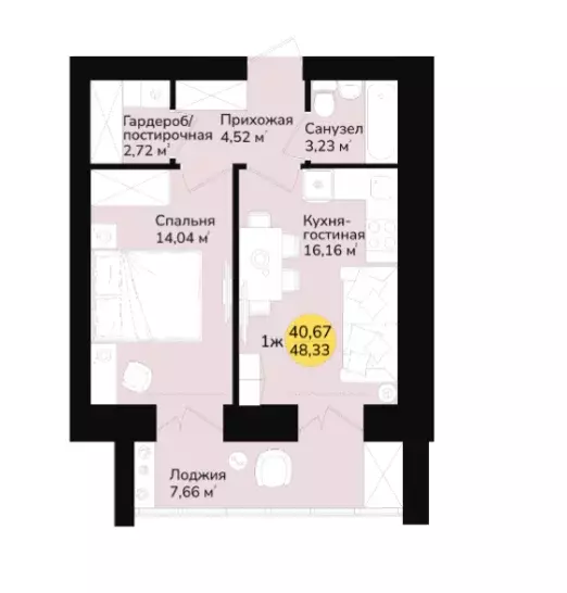 Продаётся 1-к квартира, 48.33 м - Фото 0