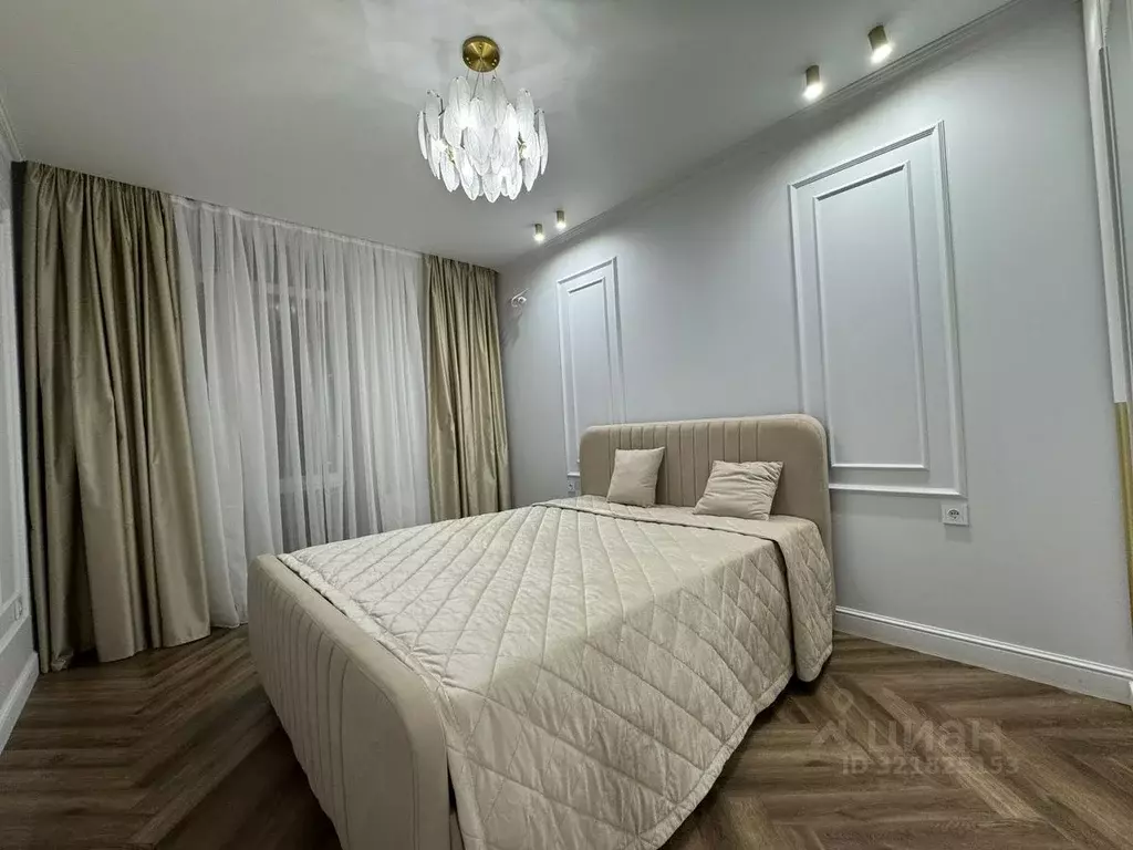 2-к кв. Краснодарский край, Краснодар Любимово мкр, 11 (47.2 м) - Фото 1