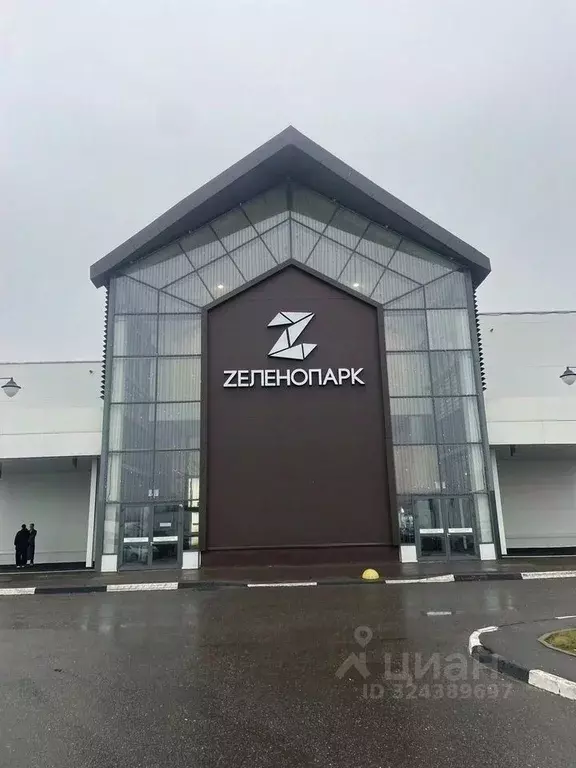 Торговая площадь в Московская область, Солнечногорск городской округ, ... - Фото 1