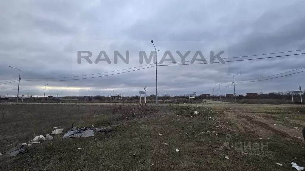 Участок в Адыгея, Майкоп Абадзехская ул. (7.66 сот.) - Фото 0