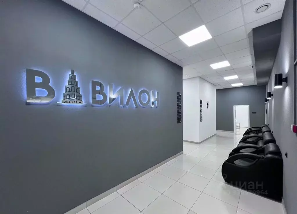 Офис в Свердловская область, Нижний Тагил просп. Мира, 56А (11 м) - Фото 1