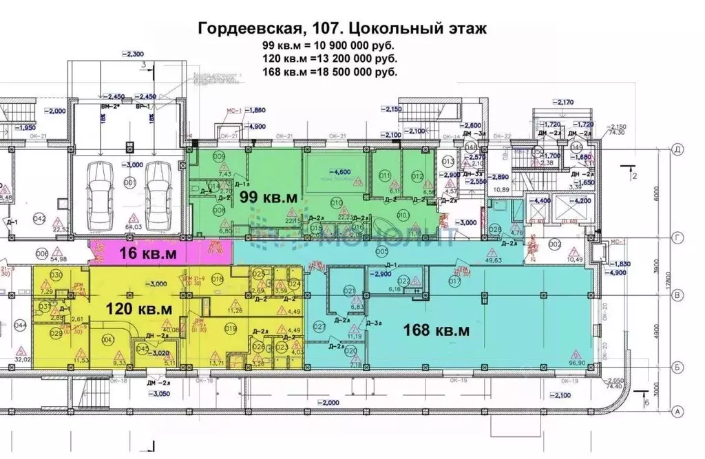 Помещение свободного назначения в Нижегородская область, Нижний ... - Фото 1