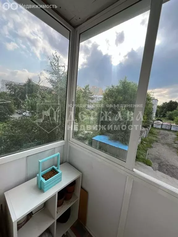 2-комнатная квартира: Кемерово, улица Мичурина, 41 (47.1 м) - Фото 0