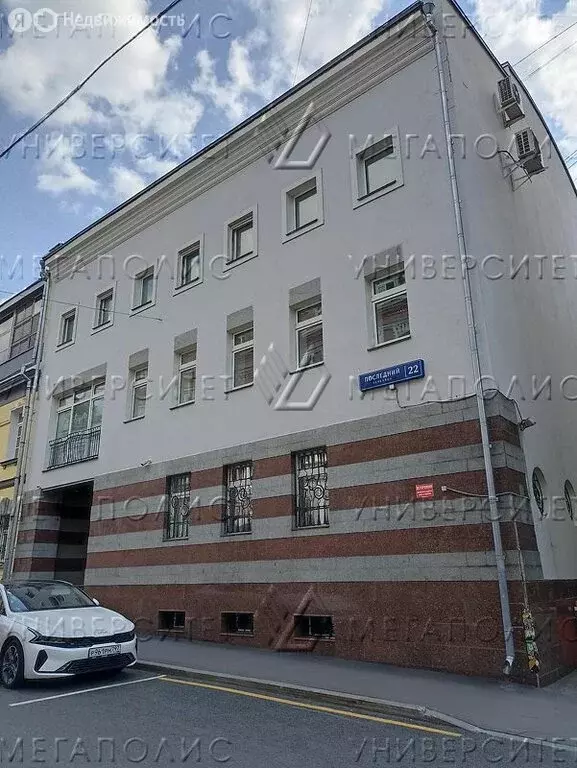 Офис (149 м) - Фото 1