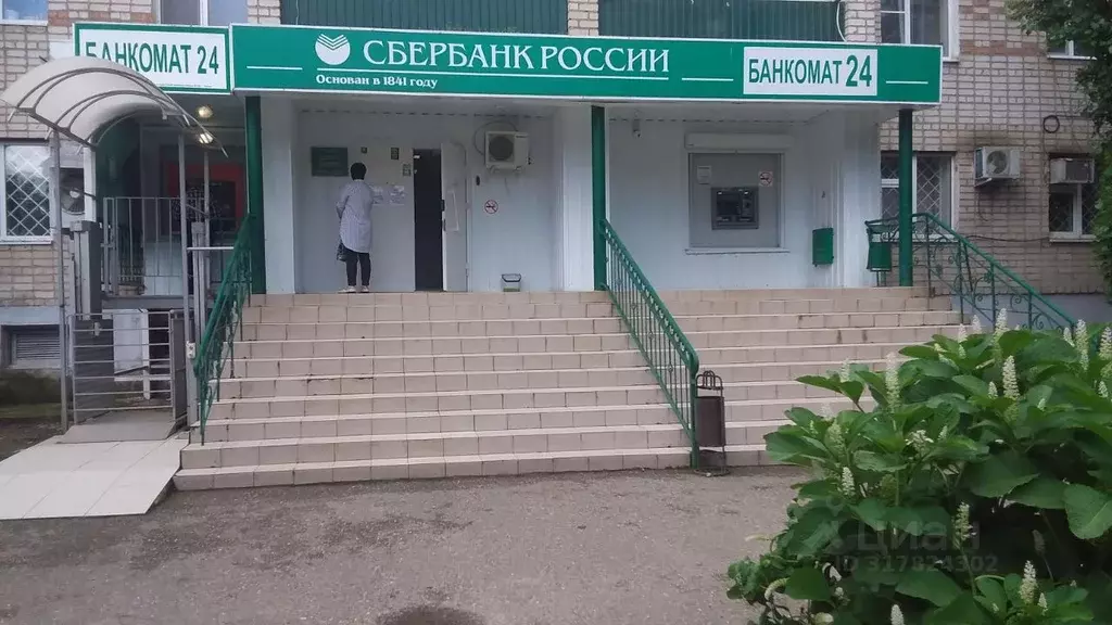Помещение свободного назначения в Ставропольский край, Благодарный ... - Фото 0
