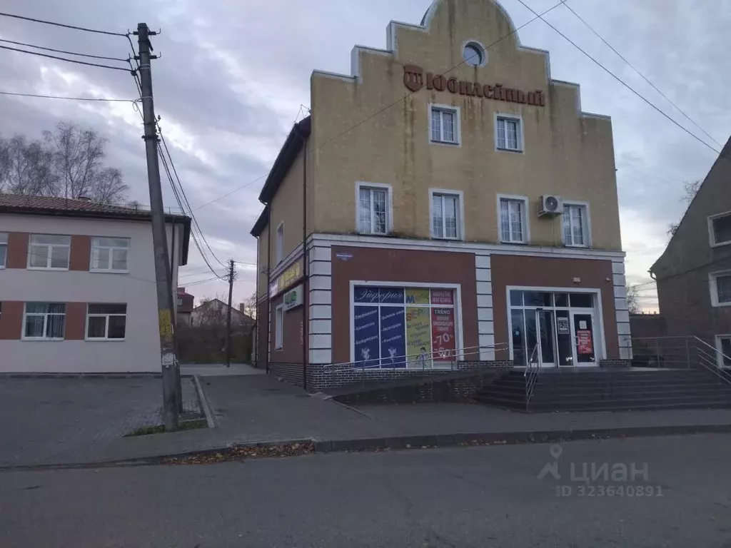 Участок в Калининградская область, Гвардейск Юбилейная ул., 1 (5.58 ... - Фото 1