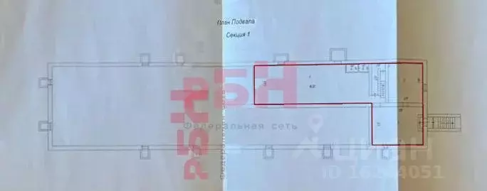 Помещение свободного назначения в Свердловская область, Екатеринбург ... - Фото 2