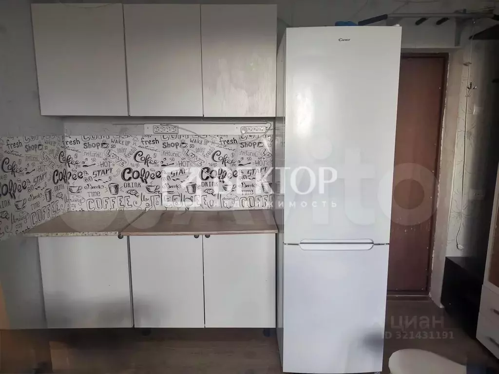 Комната Костромская область, Кострома Южная ул., 8 (12.0 м) - Фото 2