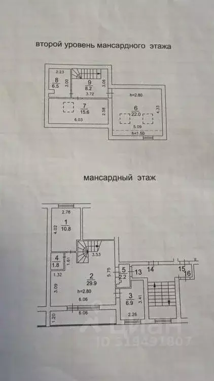 4-к кв. Иркутская область, Иркутск Ершовский мкр, 28/11 (104.0 м) - Фото 0