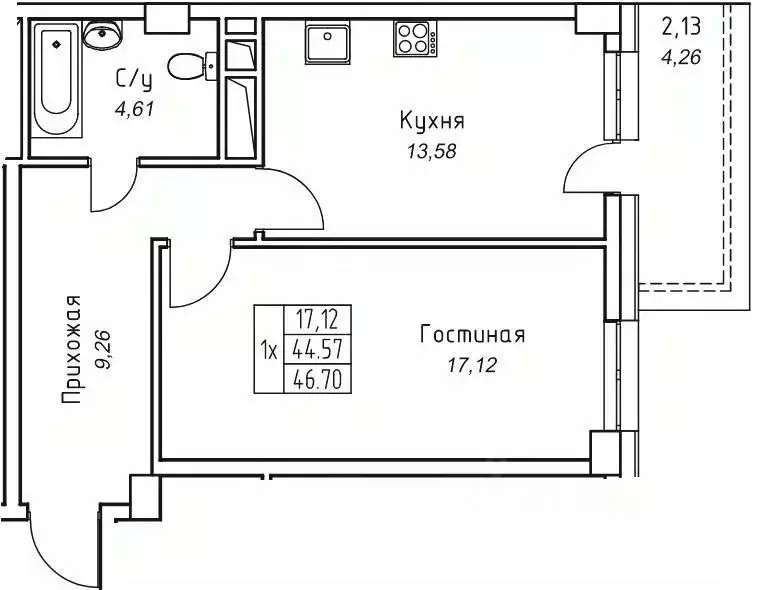 1-к кв. Саха (Якутия), Якутск 11-й кв-л,  (46.7 м) - Фото 1