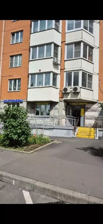 Помещение свободного назначения в Москва ул. Липчанского, 4 (20 м) - Фото 0
