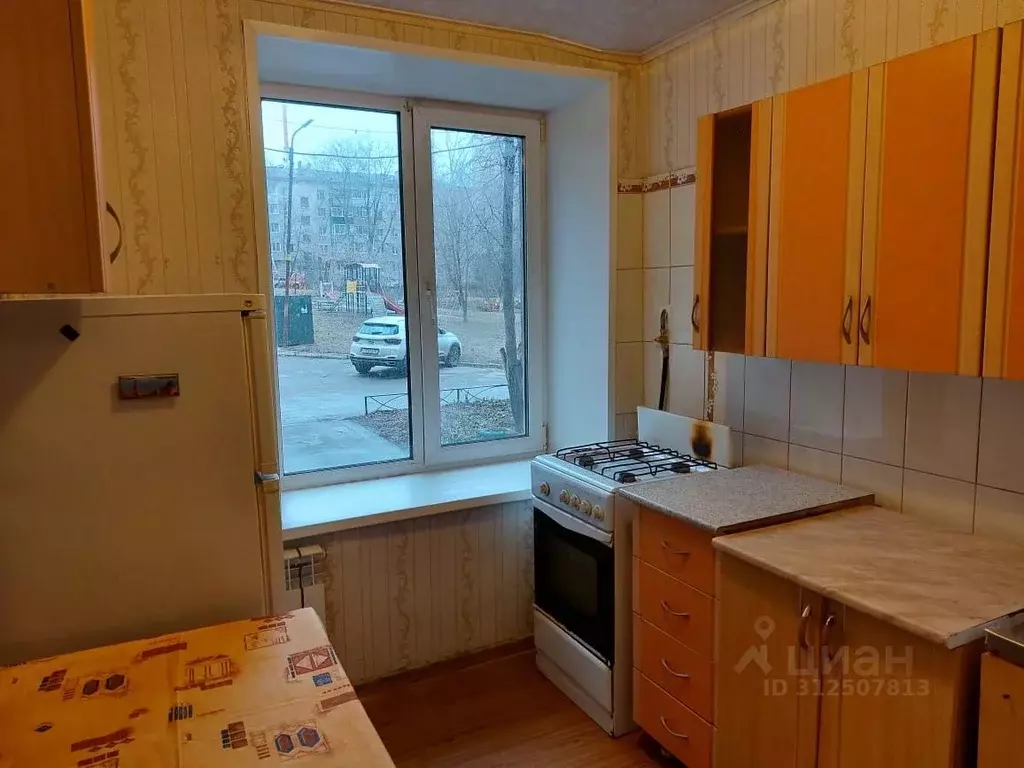 1-к кв. Рязанская область, Рязань ул. Свободы, 95 (32.0 м) - Фото 1