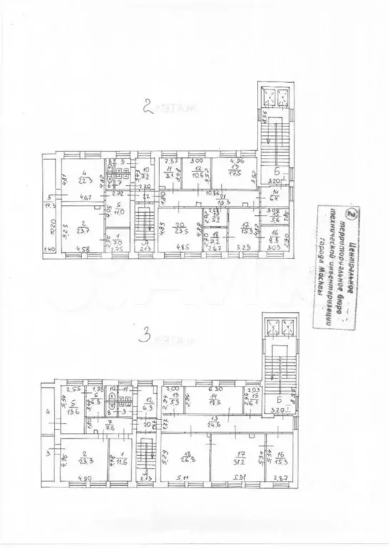 Продажа здания 2042 м2 - Фото 1