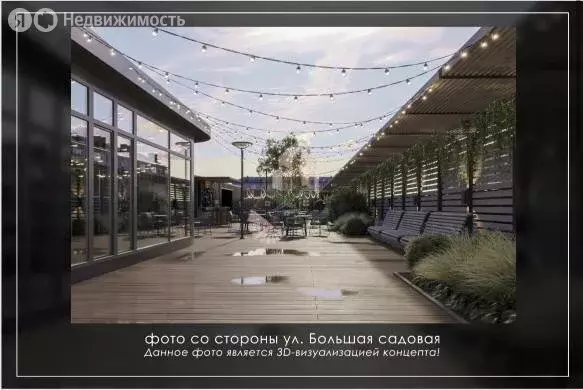 Помещение свободного назначения (50 м) - Фото 0