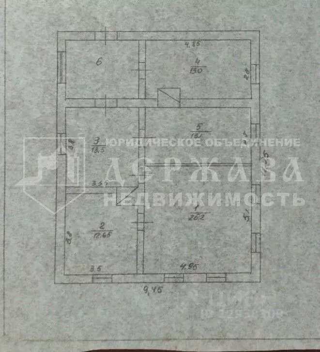 Дом в Кемеровская область, Топки Березовая ул. (78 м) - Фото 2