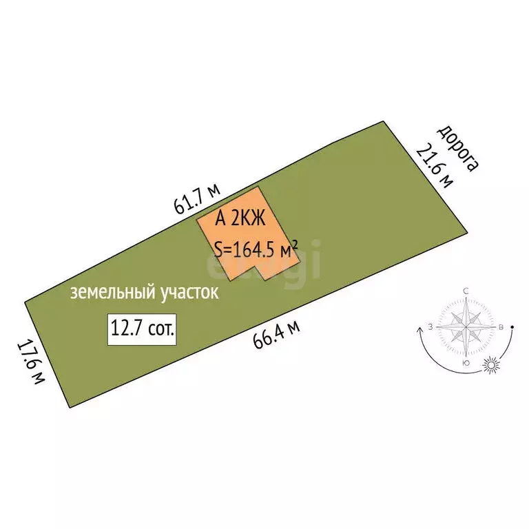 Дом в Тюменский муниципальный округ, деревня Зубарева (164.5 м) - Фото 1