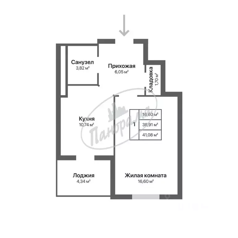 1-к кв. Калужская область, Калуга ул. Серафима Туликова, 4 (41.0 м) - Фото 2