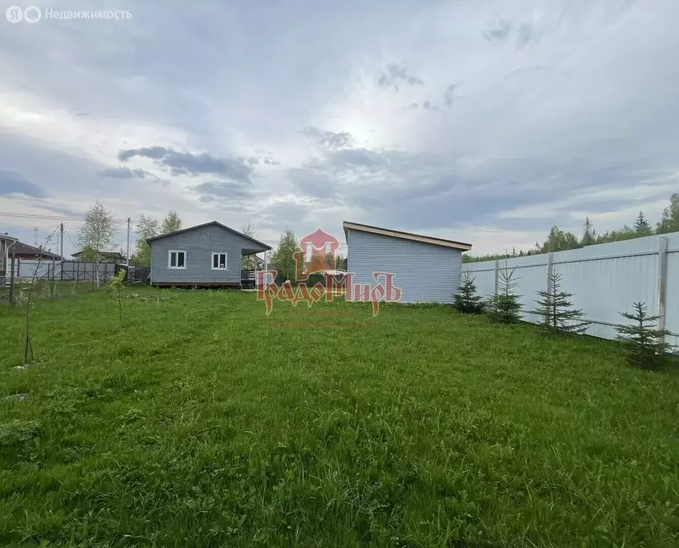 Дом в Сергиево-Посадский городской округ, ДНП Красная Сторожка (50 м) - Фото 1