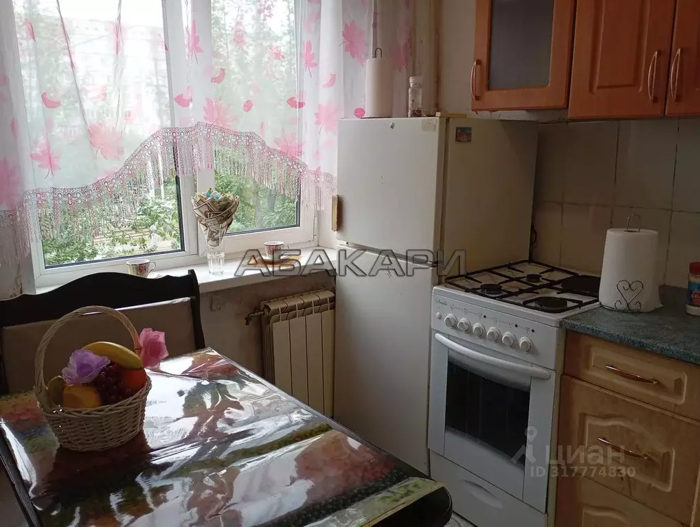 2-к кв. Красноярский край, Красноярск ул. Мичурина, 23 (44.0 м) - Фото 0